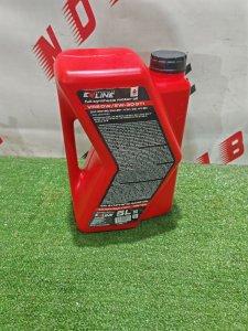 EXLINE LUBRICANTS 5W-30 5л