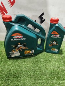 Castrol Magnatec 5W-40 5л