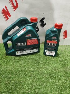 Castrol Magnatec 5W-40 5л