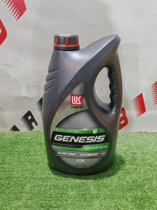 ЛУКОЙЛ (LUKOIL) Armortech DX1 5W-30 4л