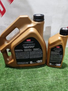 LAVR SPECIFIC 5W-40 5л