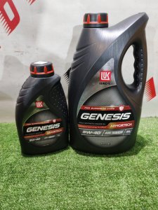 ЛУКОЙЛ (LUKOIL) Armortech API SQ/CF 5W-40 5Л