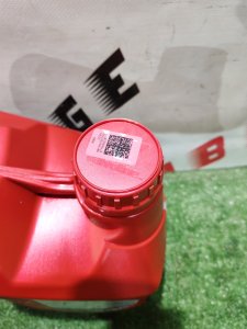 Valvoline MAXLIFE 5W-40 4л