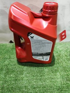 Valvoline MAXLIFE 5W-40 4л