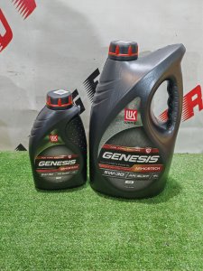 ЛУКОЙЛ (LUKOIL) Armortech FD 5W-30 5л