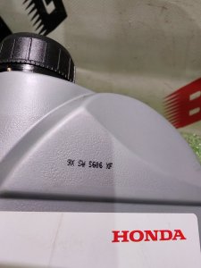 Honda 0W-20 1л