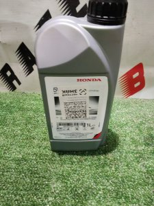 Honda 5W-30 1л