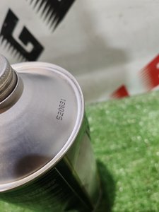 MolyGreen Gear Oil 75W85 GL-5 LSD 1л
