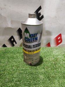 MolyGreen Gear Oil 75W85 GL-5 LSD 1л