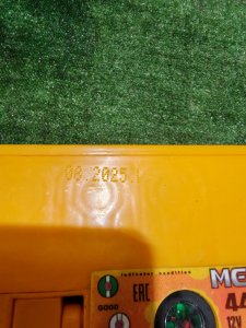 Медведь 44ah Asia Са/Са 187*127*225 46B19L обратной полярности