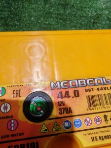 Медведь 44ah Asia Са/Са 187*127*225 46B19L обратной полярности