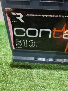 CONTACT 510А 60 Ач прямая полярность 242x175x190