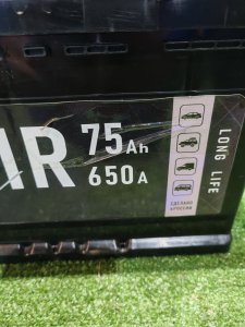 Tavir 75ah 650a обратная полярность