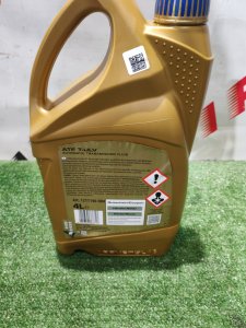 RAVENOL ATF T-ULV Fluid, 4