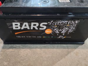 Bars 190ah 1250a