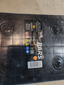 Bars 190ah 1250a
