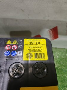 TYUMEN BATTERY 60ah 550a прямая полярность