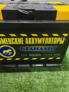 TYUMEN BATTERY 60ah 550a прямая полярность