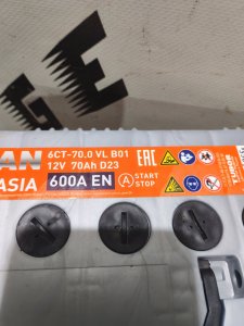 TITAN (Tubor) EFB ASIA 70Ач 600A Asia start-stop