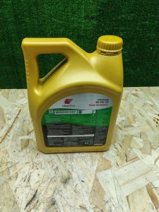 IDEMITSU FULLY-SYNTHETIC SN 0W-20 4л