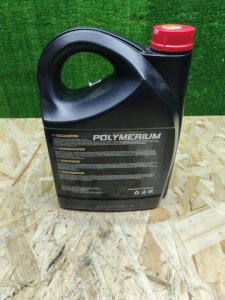 POLYMERIUM PRO 5W-30 C3 4л