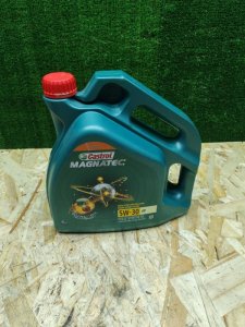 Castrol MAGNATEC AP 5W-30 4л