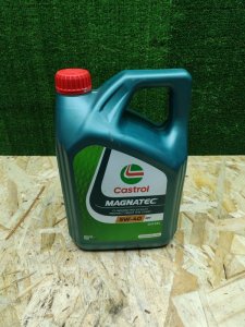 Castrol MAGNATEC Diesel DPF 5W-40 4л