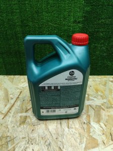 Castrol MAGNATEC Diesel DPF 5W-40 4л