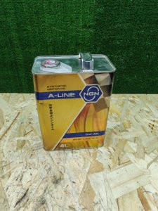 Масло моторное NGN 0W-20 4л