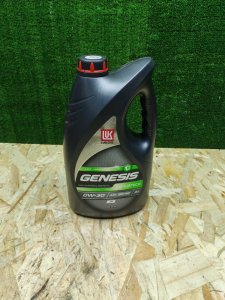 ЛУКОЙЛ (LUKOIL) Armortech JP 0W-30 4л