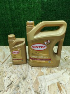 Масло моторное SINTEC Premium 9000 API: SL/CF ACEA: A3/B4 5W-30 5л