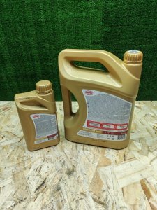 Масло моторное SINTEC Premium 9000 API: SL/CF ACEA: A3/B4 5W-30 5л