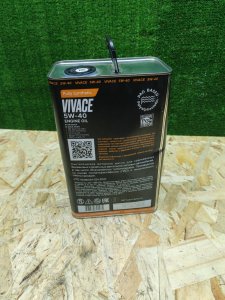 Моторное масло TAIF VIVACE 5W-40 4л