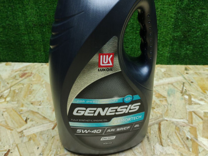 ЛУКОЙЛ (LUKOIL) GENESIS ARMORTECH DIESEL 5W-40