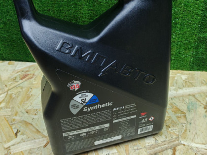 ВМПАВТО resurs api sl/cf 10W-40