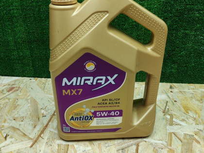 MIRAX MX7 5W-40