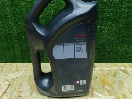 Fuchs TITAN FORMULA II LL 5W-40