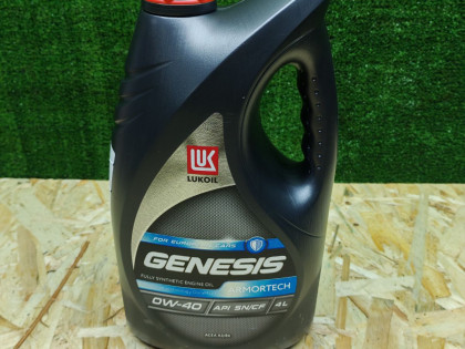 ЛУКОЙЛ (LUKOIL) GENESIS ARMORTECH 0W-40
