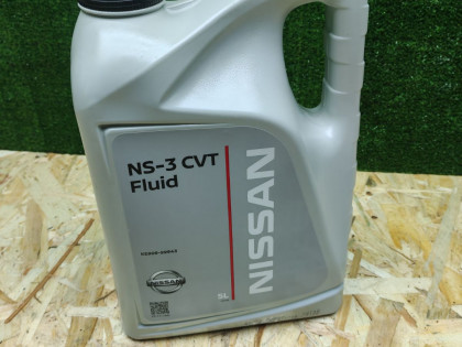 Nissan NS-3 CVT